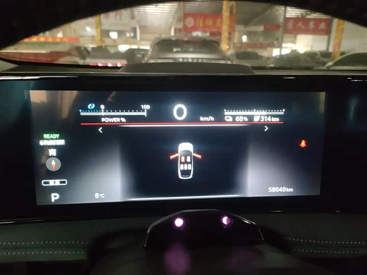 Фото 12 - Nissan Ariya EV