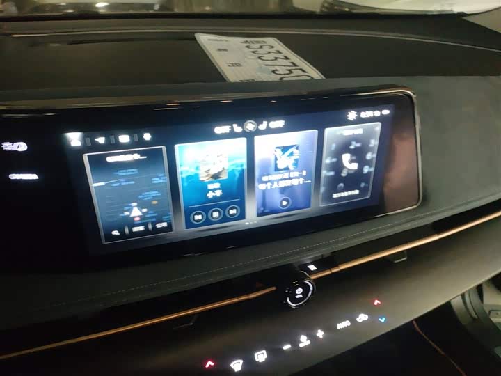 Фото 13 - Nissan Ariya EV