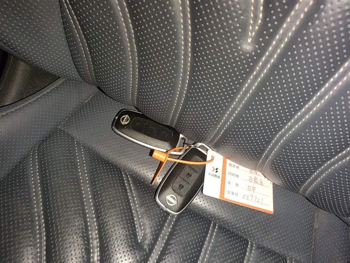 Фото 9 - Nissan Ariya EV