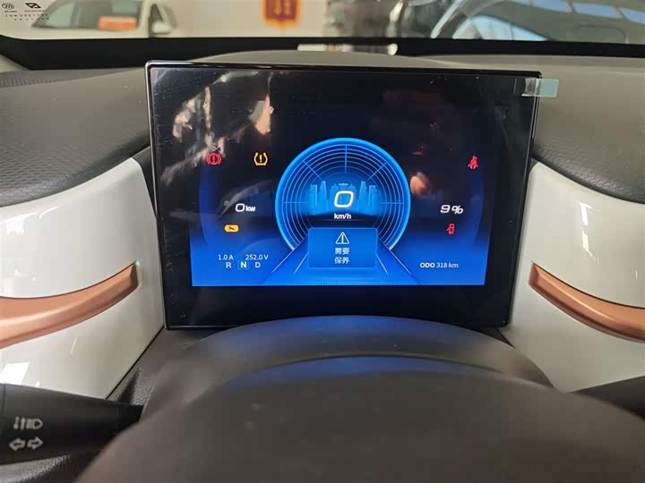 Фото 12 - Dongfeng Nammi Nano EX1