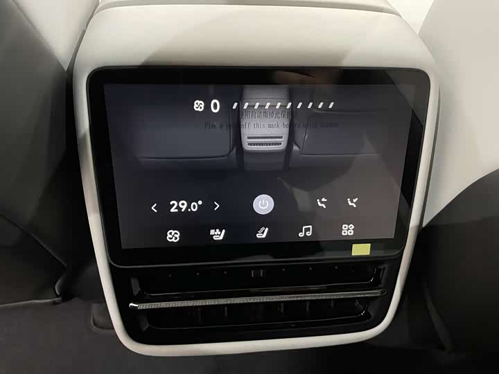 Фото 7 - XPeng G7