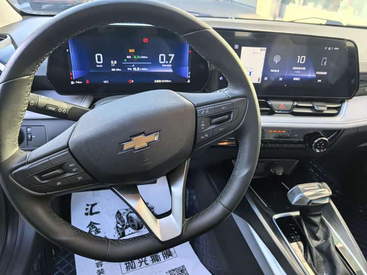 Фото 11 - Chevrolet Monza