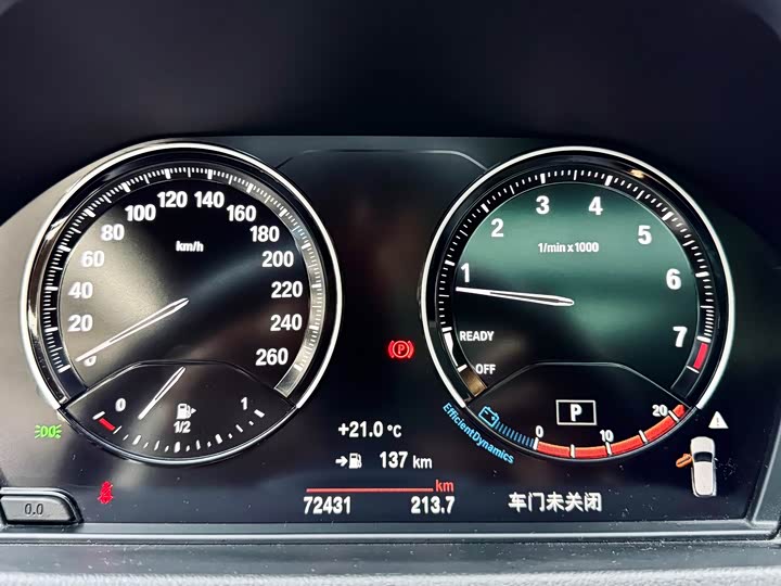 Фото 24 - BMW X2