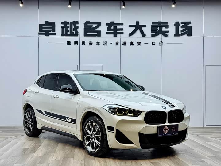Фото 4 - BMW X2