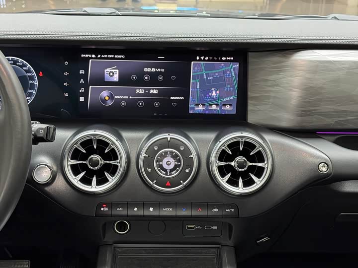 Фото 13 - Tank 300