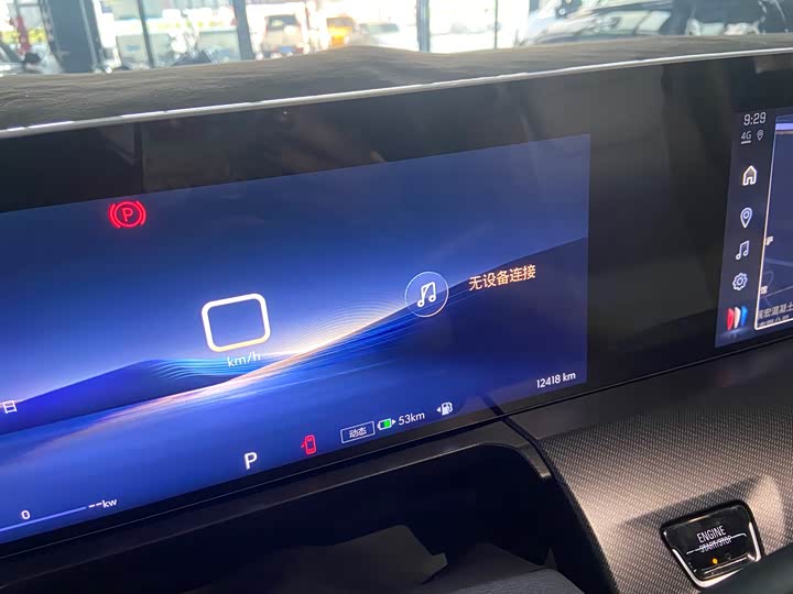 Фото 15 - Buick GL8 Hybrid