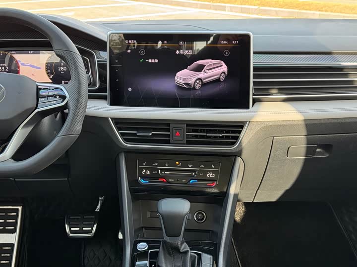 Фото 9 - Volkswagen Tiguan L Pro