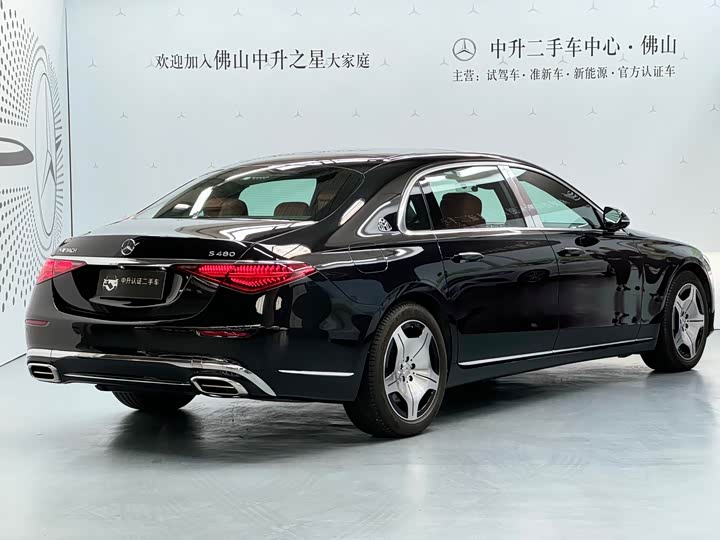 Фото 2 - Mercedes-Benz Maybach S-Class