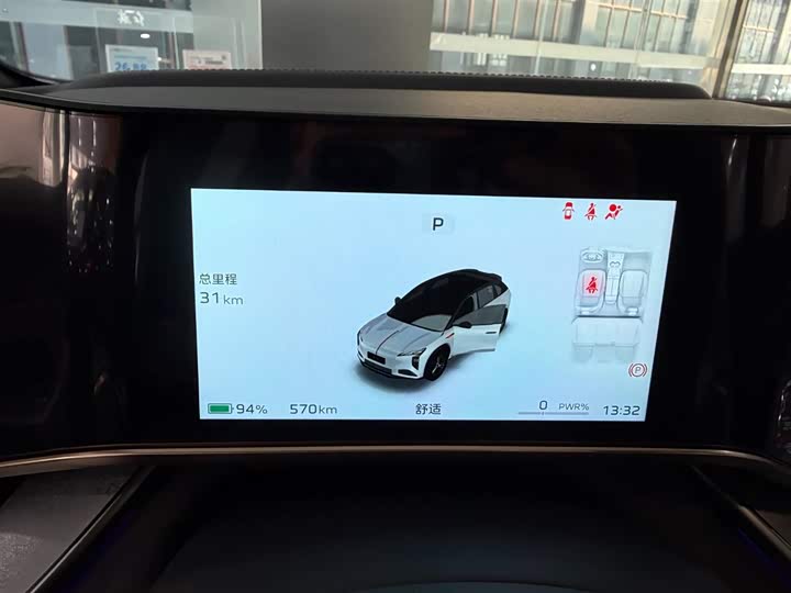 Фото 13 - Hongqi EHS7 (Tiangong 08)