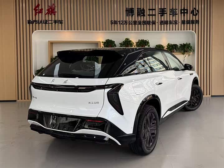 Фото 2 - Hongqi EHS7 (Tiangong 08)