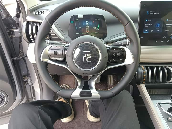 Фото 10 - BYD Yuan Plus