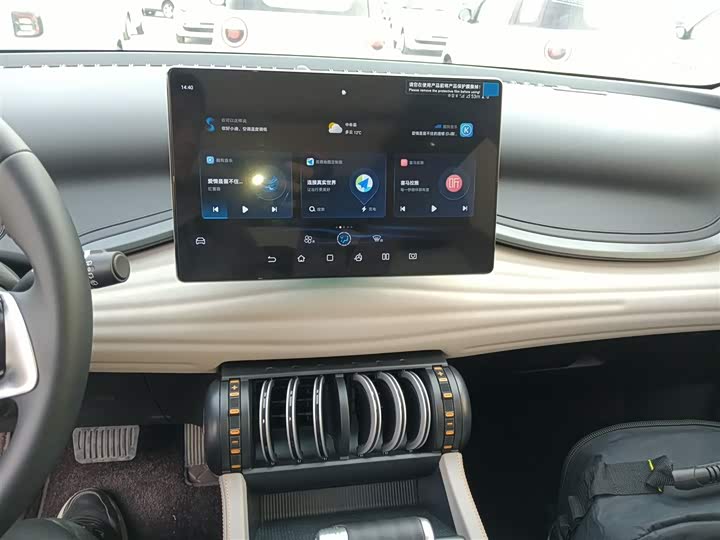 Фото 12 - BYD Yuan Plus