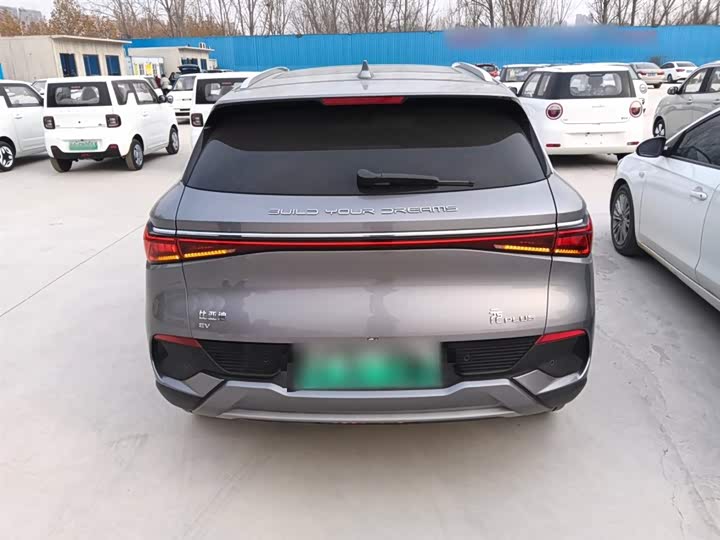 Фото 5 - BYD Yuan Plus