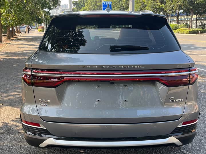 Фото 4 - BYD Song Pro Hybrid