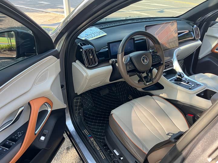 Фото 5 - BYD Song Pro Hybrid