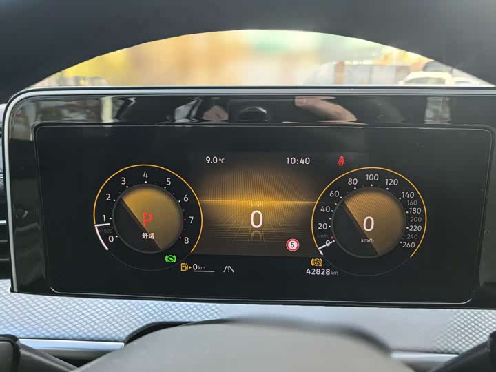 Фото 8 - Volkswagen Tavendor