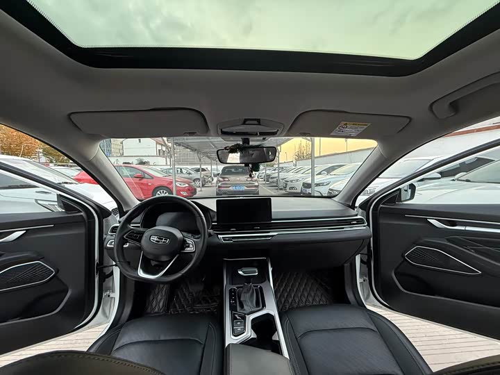 Фото 9 - Geely Emgrand