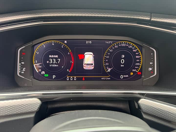 Фото 5 - Volkswagen Tacqua