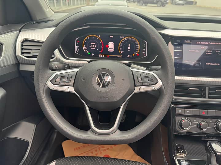 Фото 9 - Volkswagen Tacqua