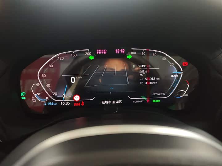 Фото 12 - BMW iX3