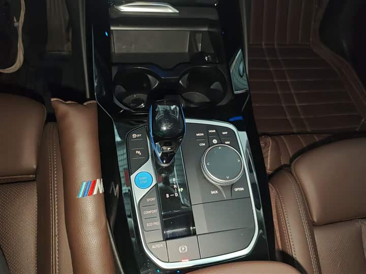 Фото 14 - BMW iX3