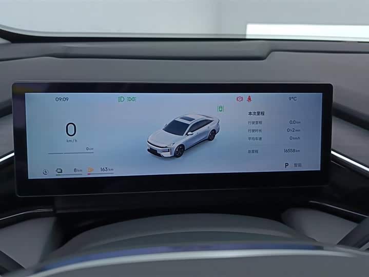 Фото 14 - Geely Galaxy L6