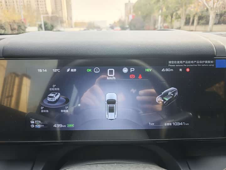 Фото 7 - BYD FangChengBao Titanium 7 (Tai 7)