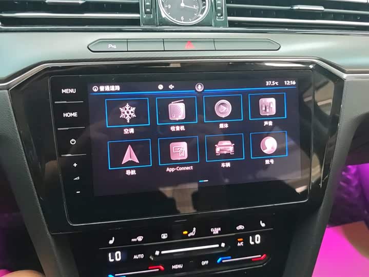 Фото 13 - Volkswagen Magotan