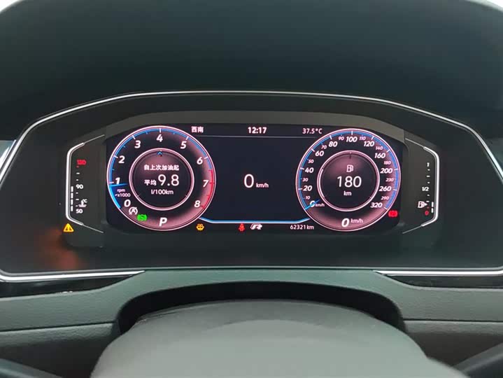 Фото 14 - Volkswagen Magotan