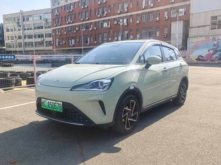 Фото 1 - Hozon AYA