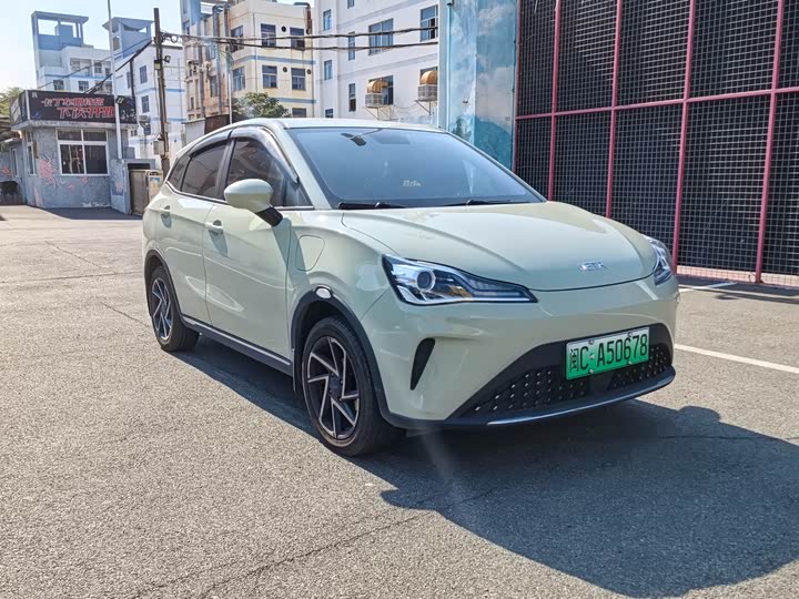 Фото 3 - Hozon AYA