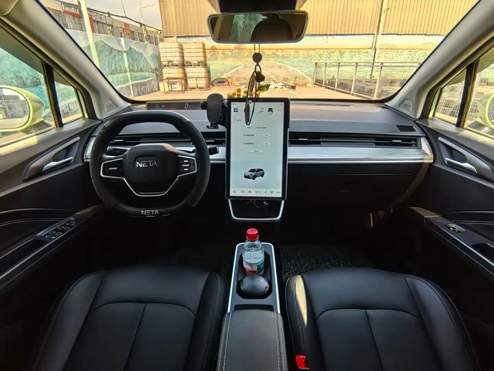 Фото 9 - Hozon AYA