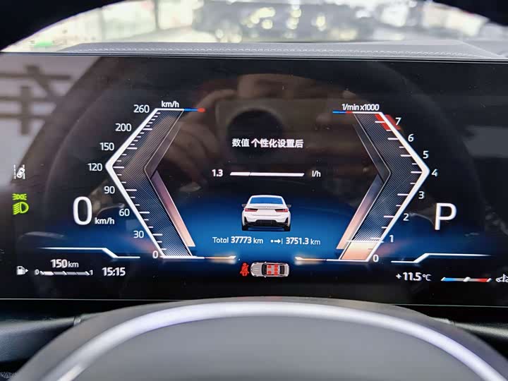 Фото 8 - BMW 3 Series