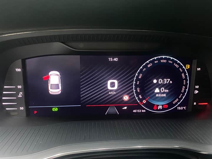 Фото 14 - Skoda Octavia Pro