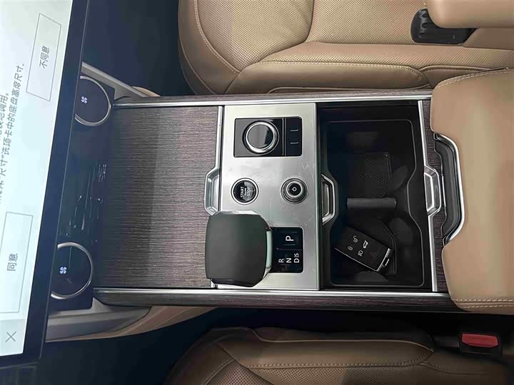 Фото 10 - Land Rover Range Rover