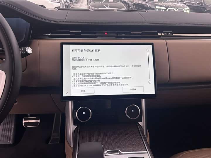 Фото 9 - Land Rover Range Rover