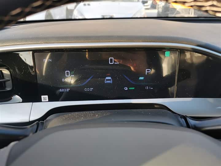 Фото 12 - Geely Galaxy Geome