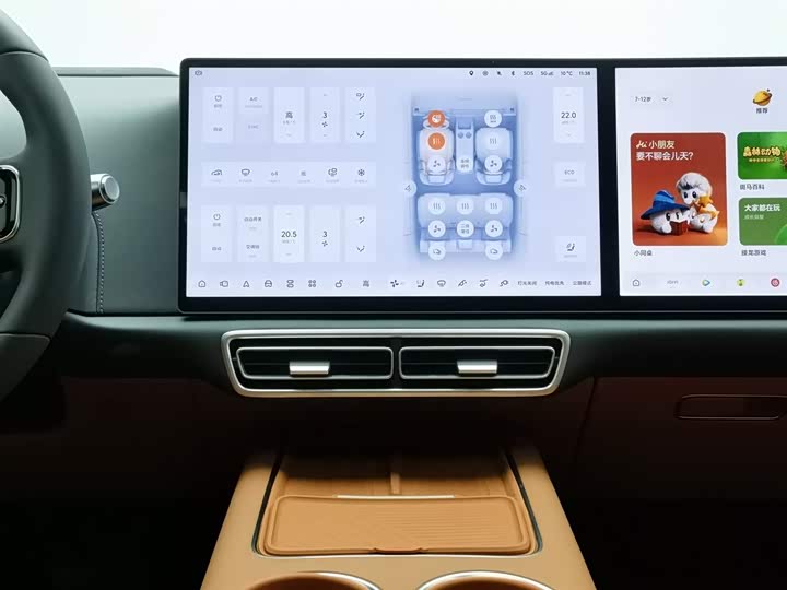 Фото 12 - LiXiang L6