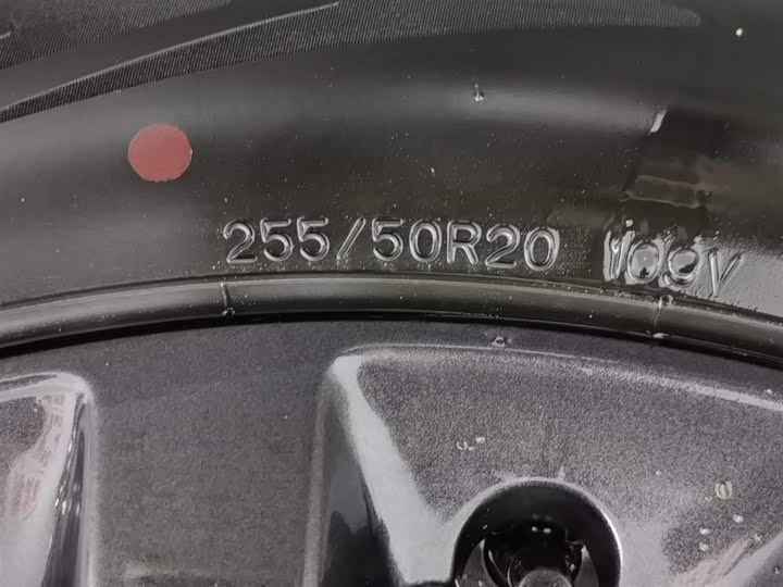 Фото 24 - LiXiang L6