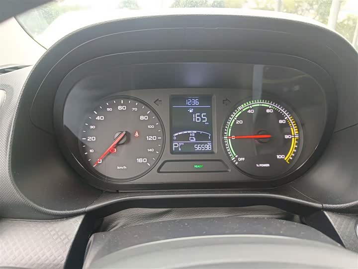 Фото 12 - Roewe Clever