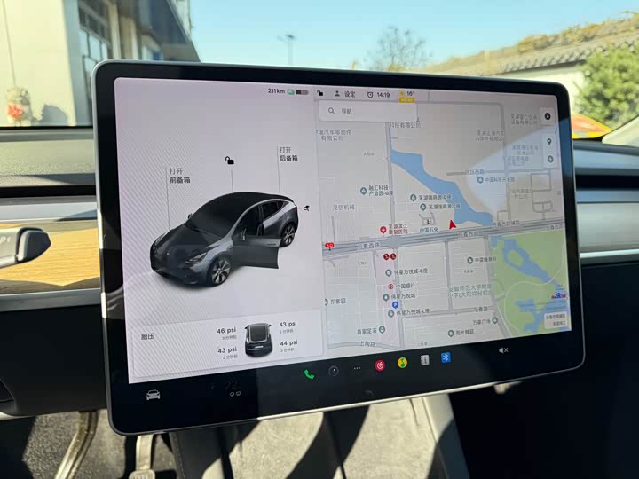 Фото 16 - Tesla Model Y