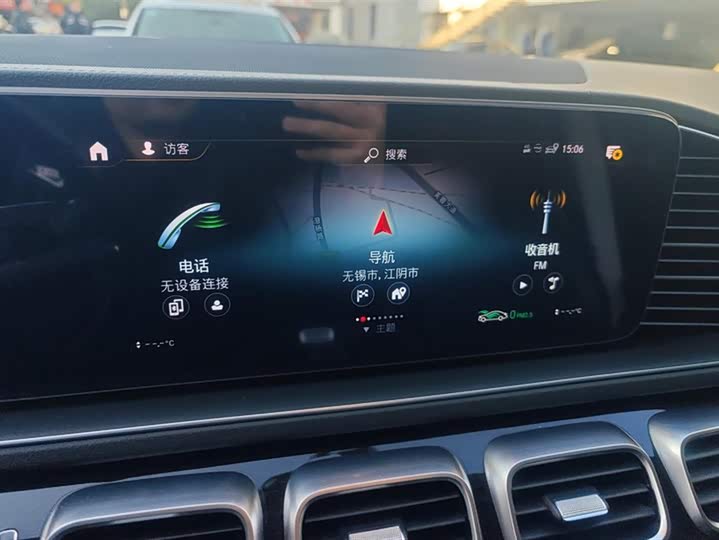 Фото 13 - Mercedes-Benz GLE-Class