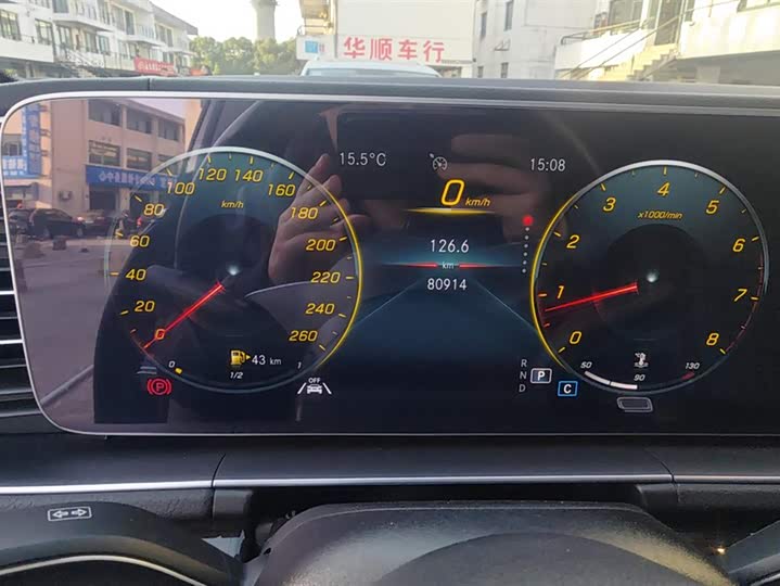 Фото 14 - Mercedes-Benz GLE-Class