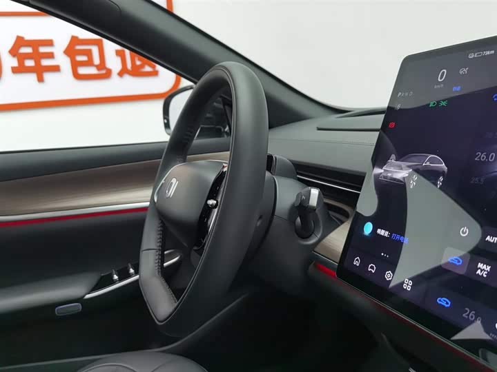 Фото 22 - Changan Qiyuan (Nevo) A07