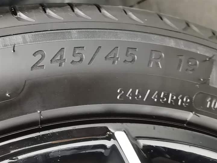 Фото 24 - Changan Qiyuan (Nevo) A07