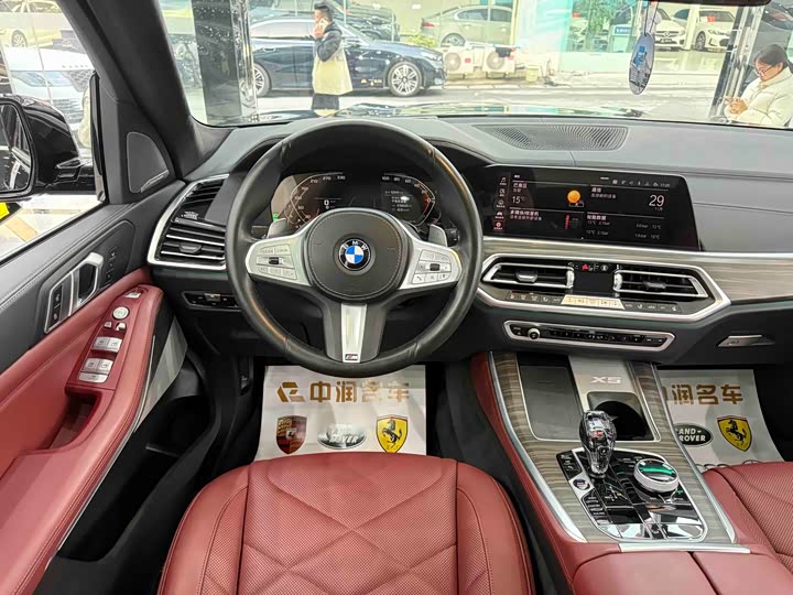 Фото 11 - BMW X5