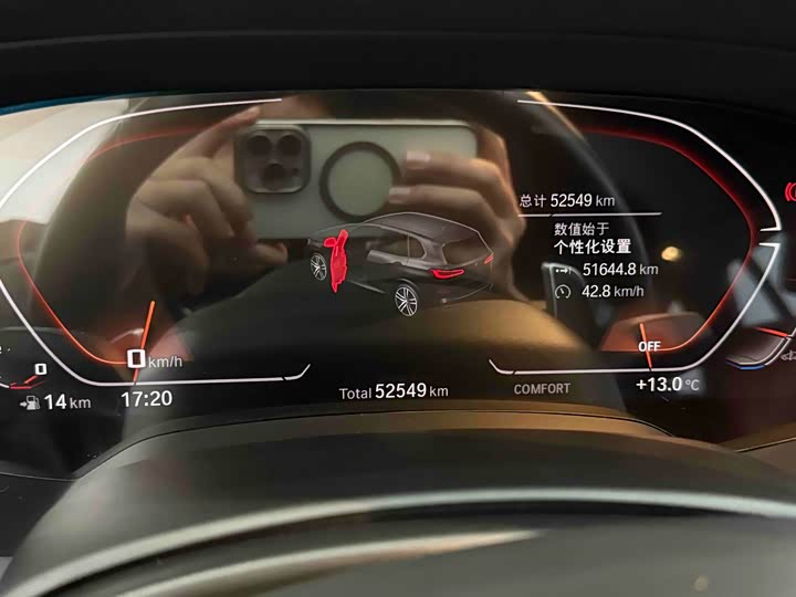 Фото 18 - BMW X5