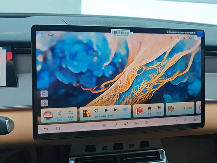 Фото 13 - BYD Han L