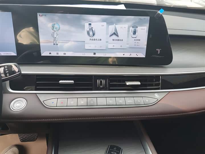 Фото 13 - Chery Tiggo 8 Pro