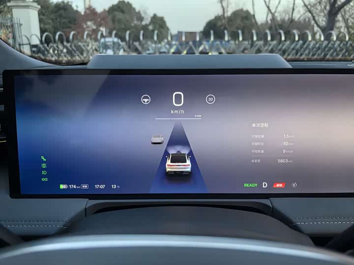 Фото 9 - Geely Galaxy E8